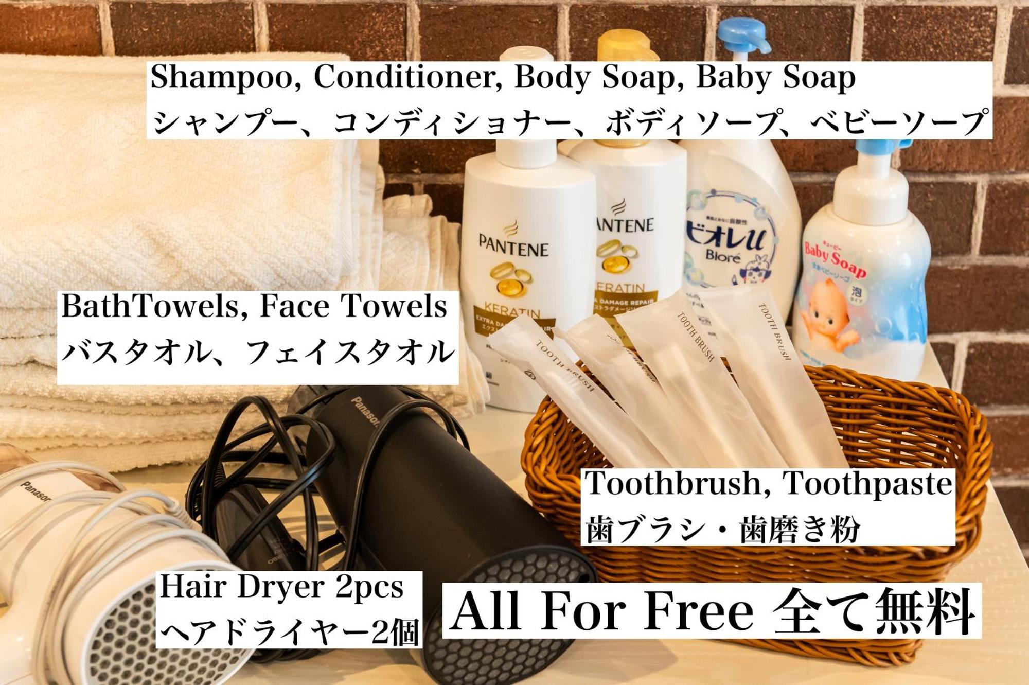 ペンション アラナハウス沖縄
